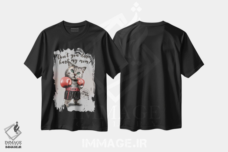 تیشرت طرح دار جرأت نکن، هنر دیجیتال اثر آدام لاولس | فروشگاه ایماژ