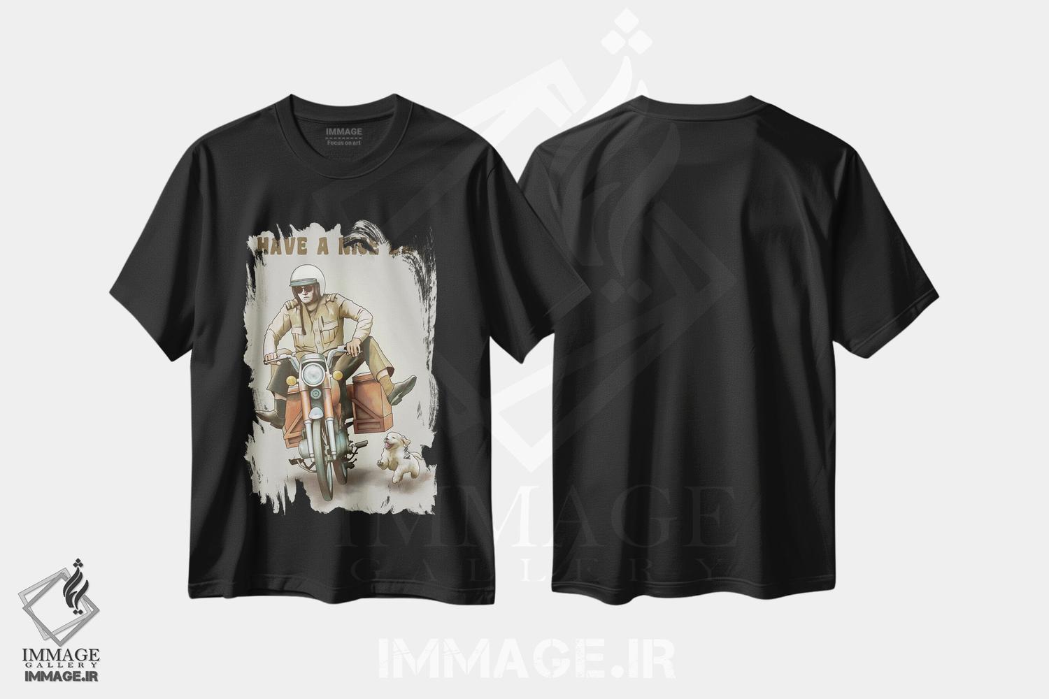 تیشرت طرح دار روز خوبی داشته باشی، هنر دیجیتال اثر آدام لاولس | فروشگاه ایماژ