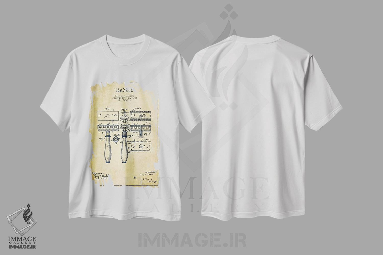 تیشرت طرح دار نقشهٔ ثبت اختراع قدیمی تیغ اصلاح، تزئینی اثر پیکسل کهنه | immage.ir