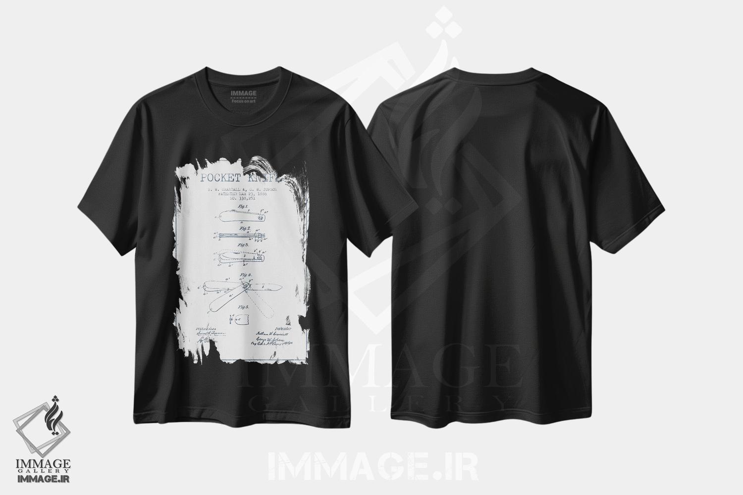 تیشرت طرح دار آثار پیکسل کهنه - immage.ir