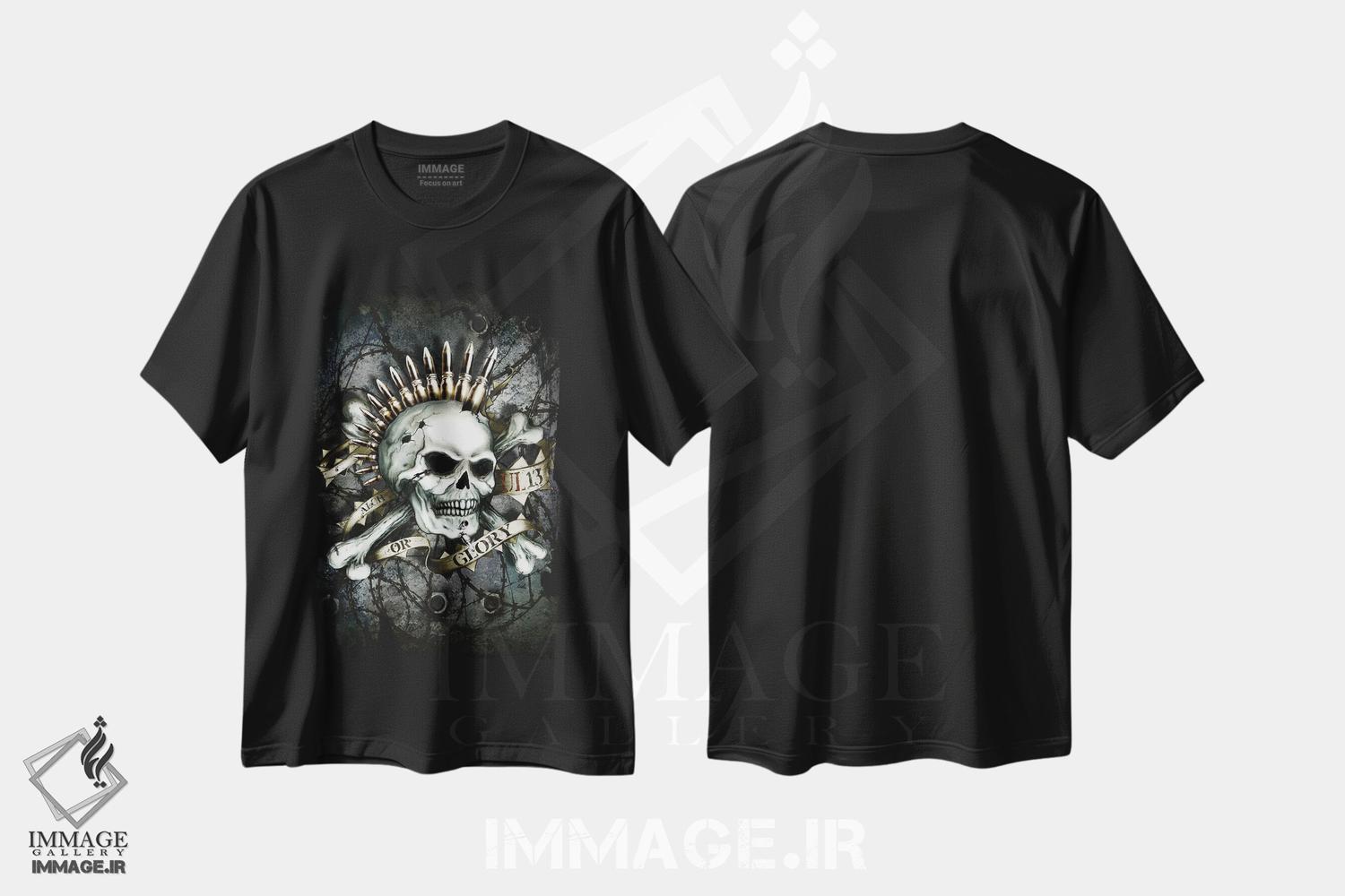 تیشرت طرح دار یا افتخار، دکوراسیون جایگزین اثر آلکمی انگلند | فروشگاه ایماژ