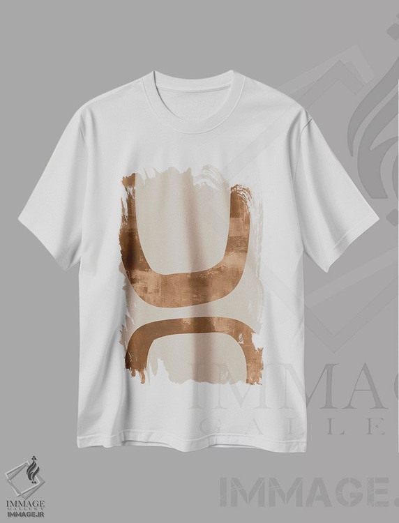تیشرت طرح دار مینیمال در بژ و قهوه ای اثر آنجِل استوز | immage.ir