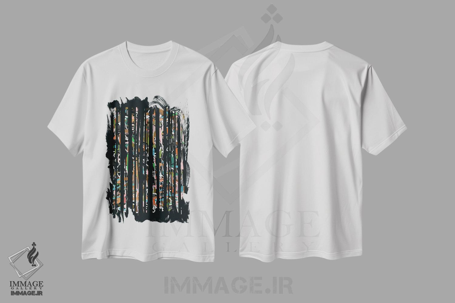 تیشرت طرح دار در میان ترک ها شمارهٔ چهار اثر آنجِل استوز | immage.ir