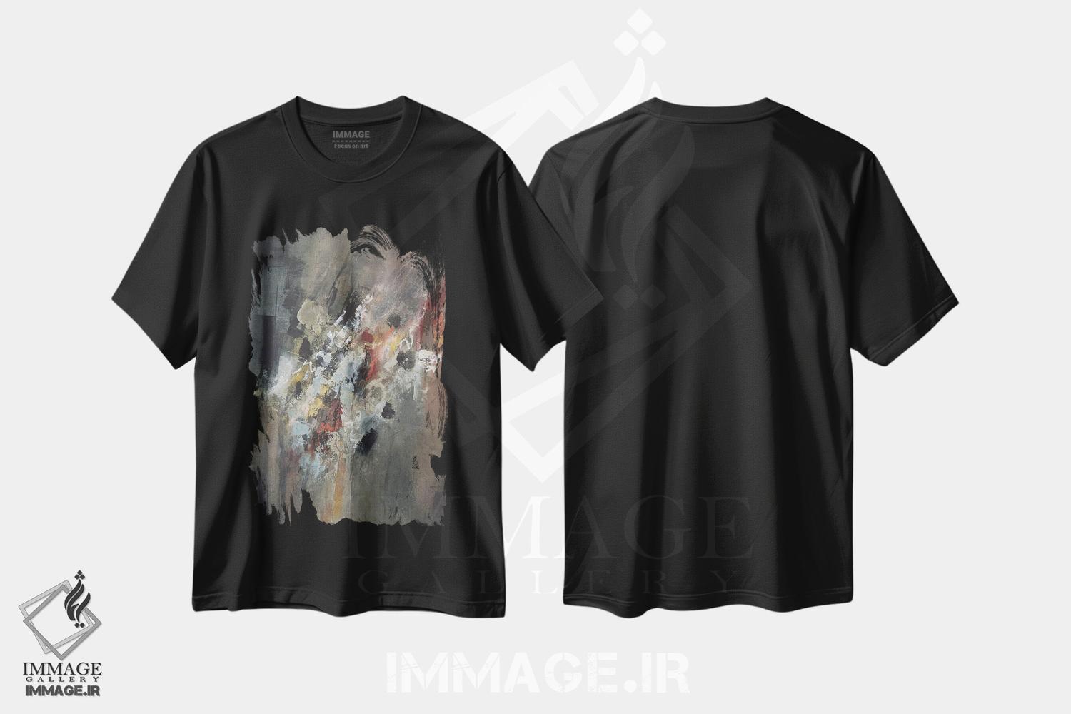 تیشرت طرح دار می تونی ذهنم رو بخونی؟ اثر آنی جندرو | فروشگاه ایماژ