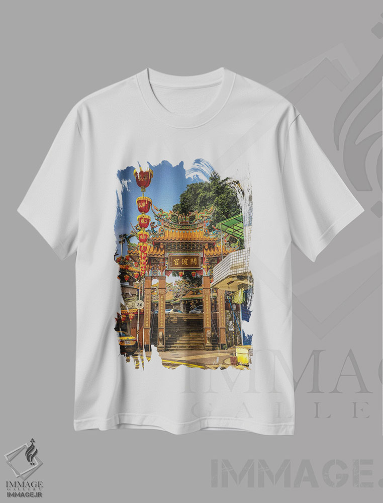تیشرت طرح دار Taiwan,معبد گواندو، تایوان، مدیوم اثر الکس جی پرز | immage.ir