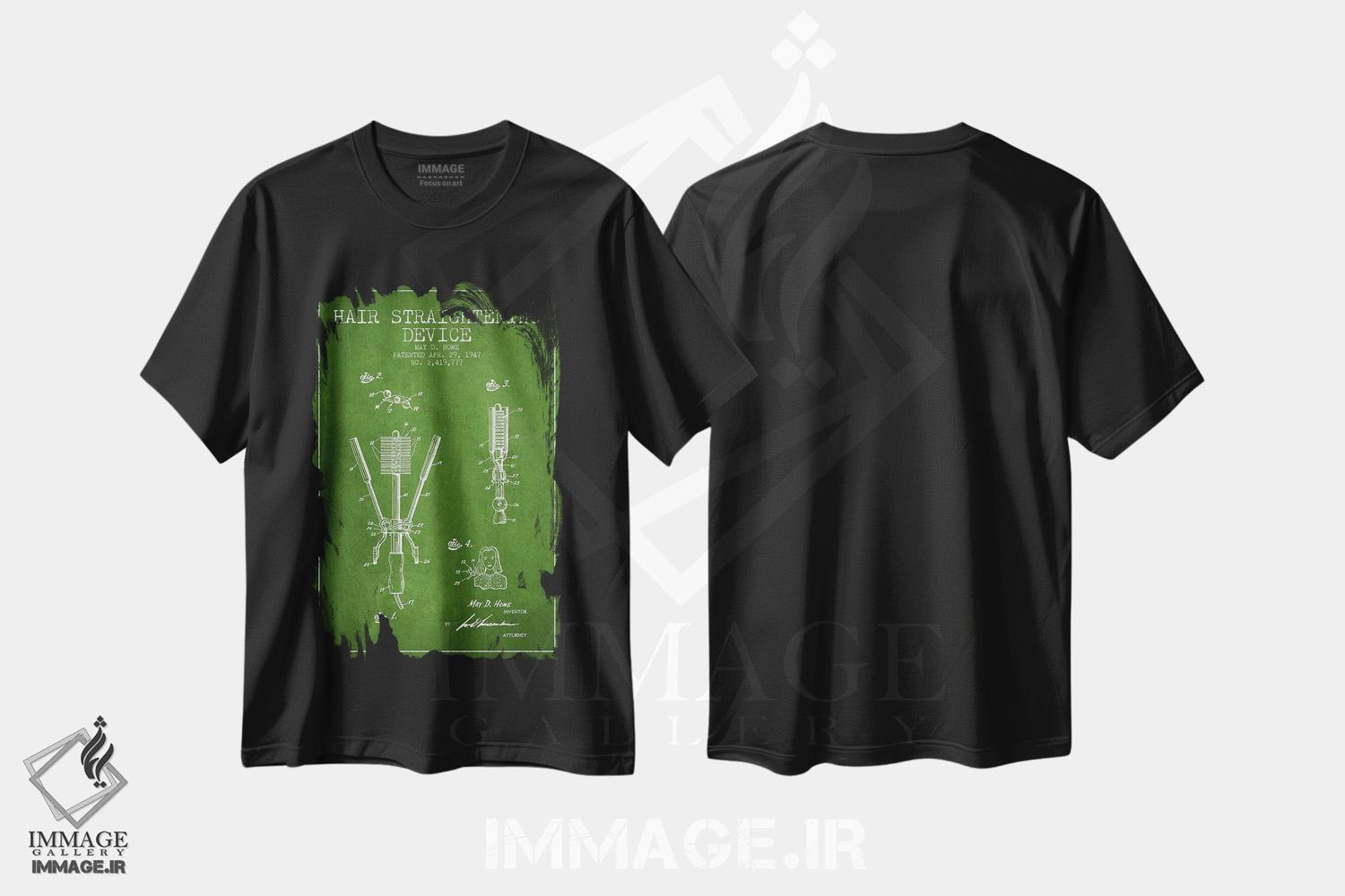 تیشرت طرح دار طرح حق ثبت اختراع صاف کننده مو سبز، وینتیج و رترو اثر پیکسل کهنه | immage.ir