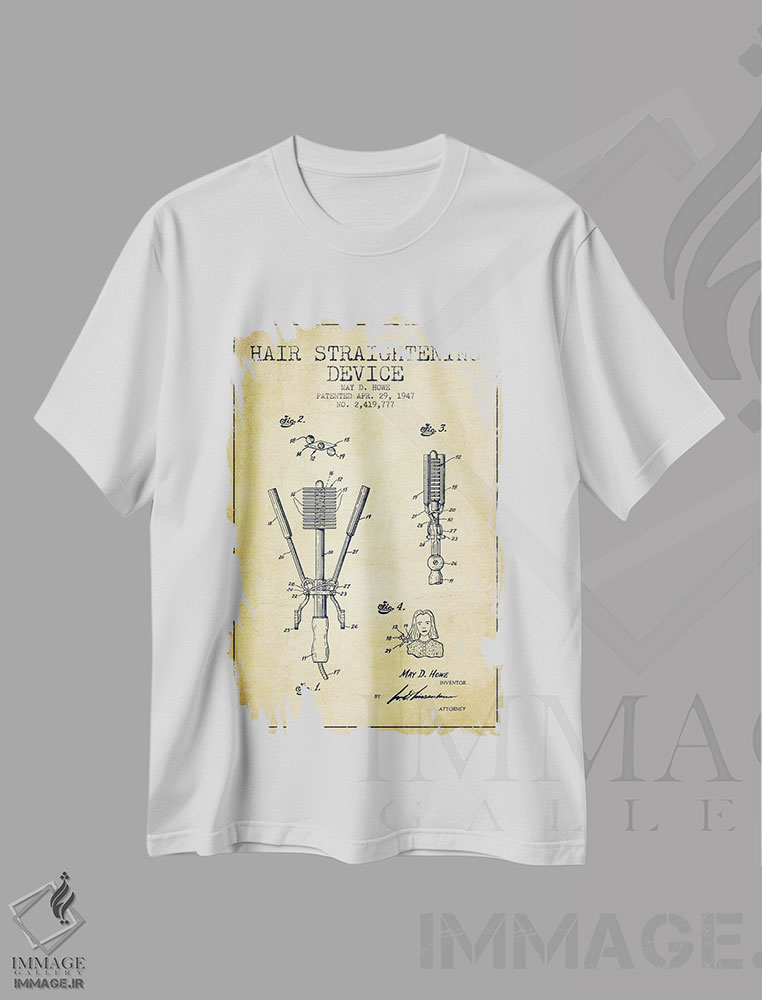 تیشرت طرح دار طرح حق ثبت اختراع صاف کننده مو، وینتیج و رترو اثر پیکسل کهنه | immage.ir