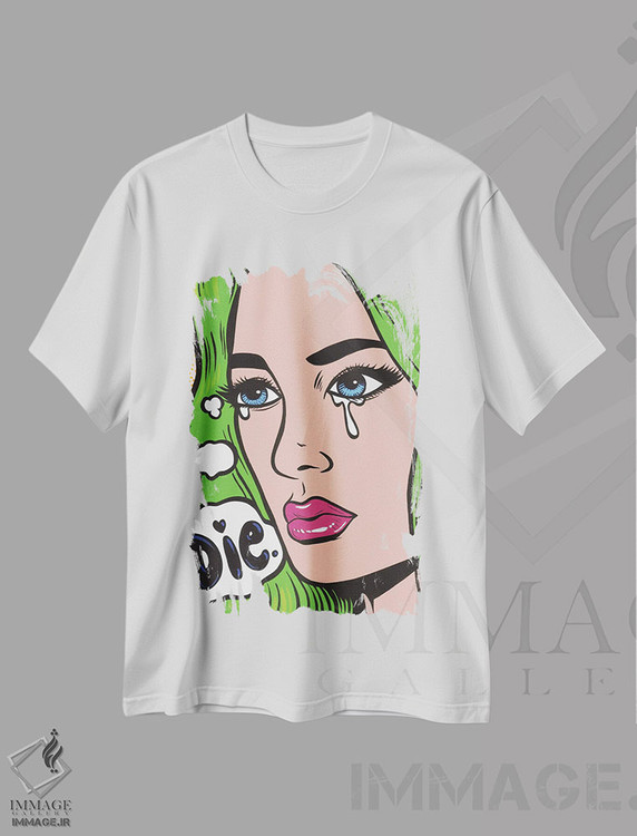 تیشرت طرح دار بمیر؛ دختر کمیک گریان، هنر فاخر معاصر اثر آلیسون گاتچل | immage.ir