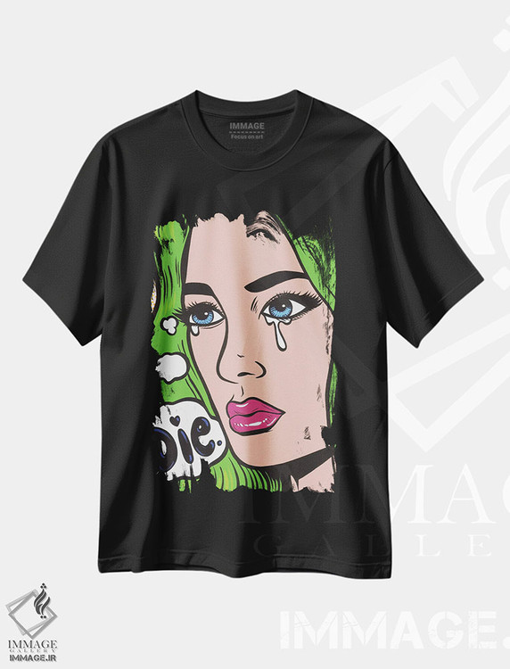 تیشرت طرح دار بمیر؛ دختر کمیک گریان، هنر فاخر معاصر اثر آلیسون گاتچل | فروشگاه ایماژ