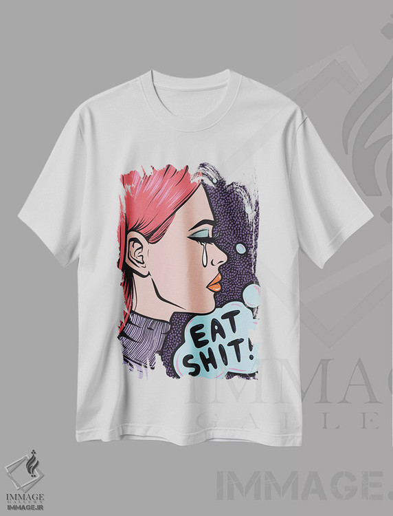 تیشرت طرح دار دختر کمیک با پیام "بخورش!"، هنر فاخر معاصر اثر آلیسون گاتچل | immage.ir
