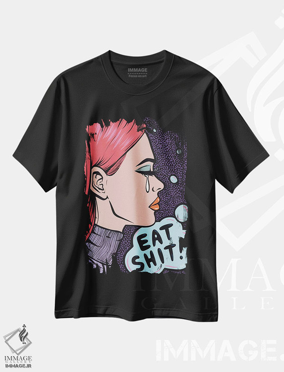 تیشرت طرح دار دختر کمیک با پیام "بخورش!"، هنر فاخر معاصر اثر آلیسون گاتچل | فروشگاه ایماژ
