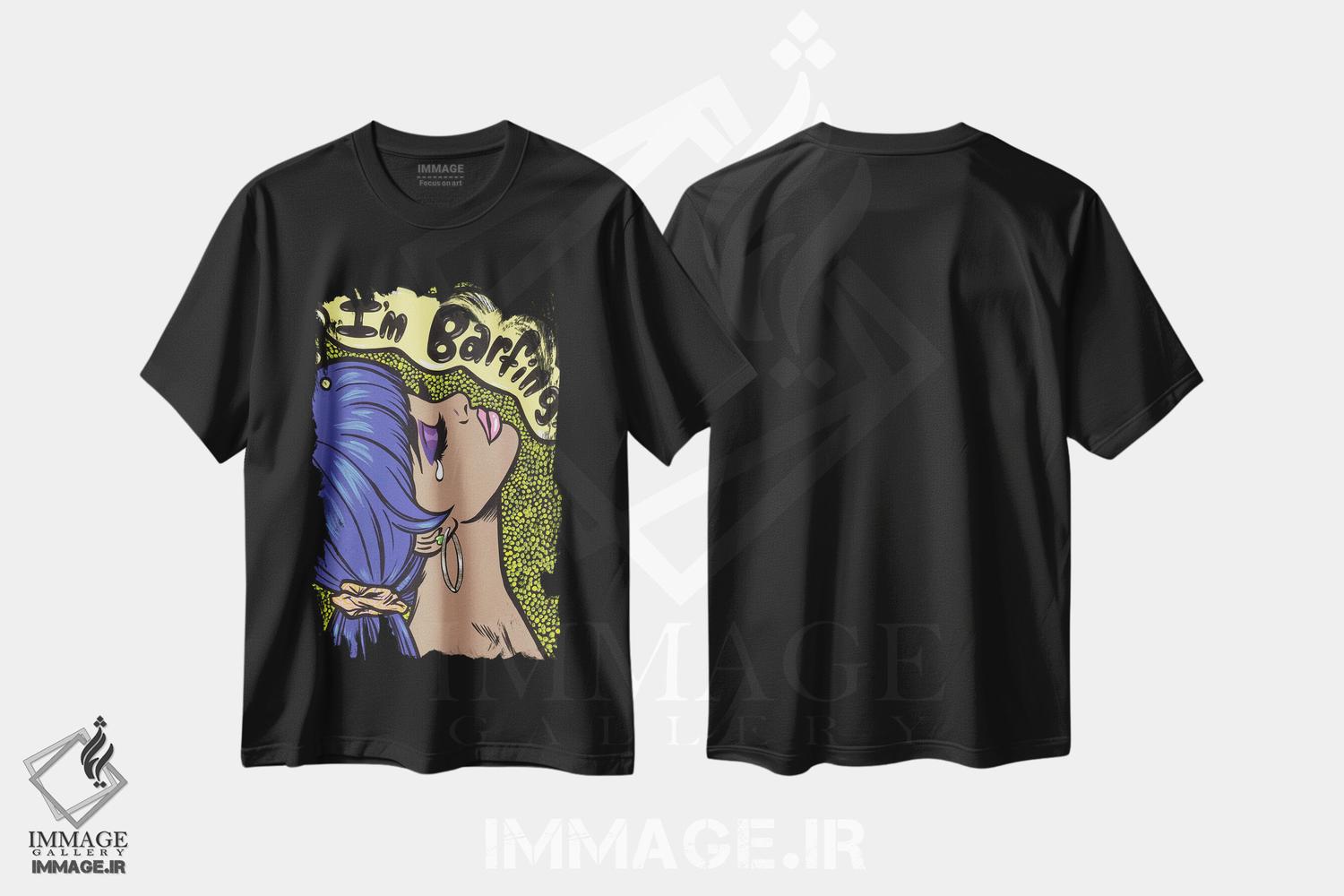 تیشرت طرح دار آثار آلیسون گاتچل - immage.ir