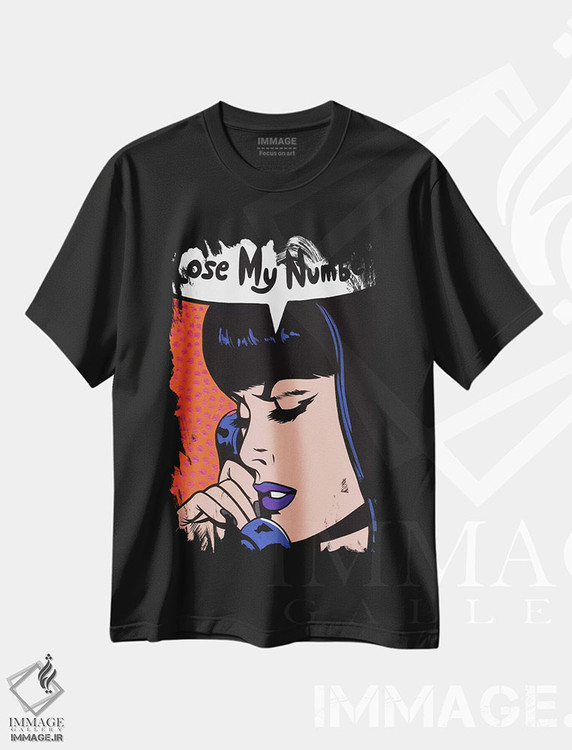 تیشرت طرح دار دختر کمیک با پیام "شماره ام را فراموش کن!"، هنر فاخر معاصر اثر آلیسون گاتچل | فروشگاه ایماژ