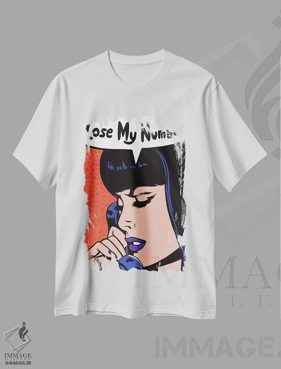 تیشرت طرح دار دختر کمیک با پیام "شماره ام را فراموش کن!"، هنر فاخر معاصر اثر آلیسون گاتچل | immage.ir