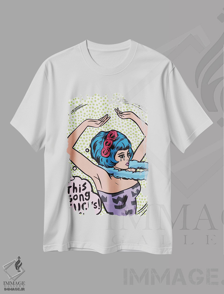 تیشرت طرح دار دختر کمیک با پیام "این آهنگ افتضاحه!"، هنر فاخر معاصر اثر آلیسون گاتچل | immage.ir