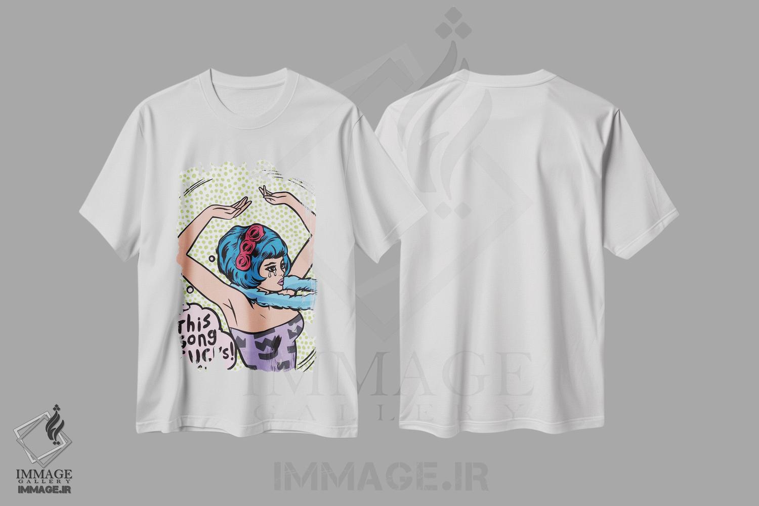 تیشرت طرح دار دختر کمیک با پیام "این آهنگ افتضاحه!"، هنر فاخر معاصر اثر آلیسون گاتچل | immage.ir