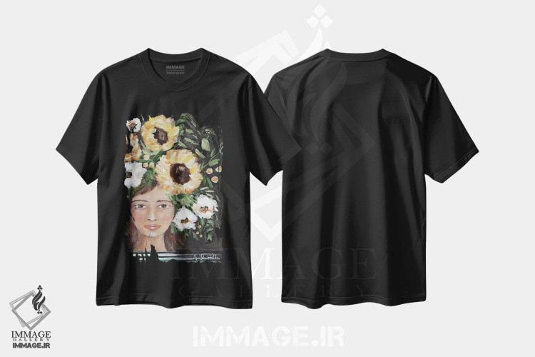 تیشرت طرح دار آفتابگردان برای تو، دکور معاصر اثر آماندا هیلبرن | فروشگاه ایماژ