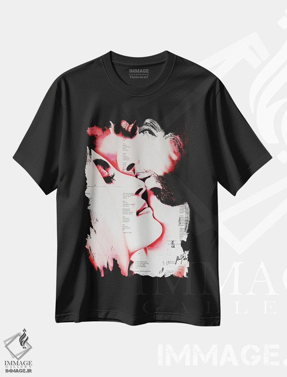 تیشرت طرح دار بوسه فداکاری، مدیوم اثر احمد شریف | فروشگاه ایماژ