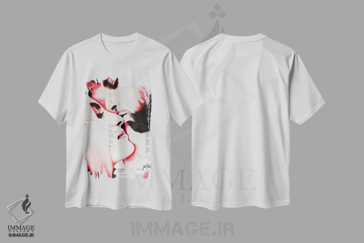تیشرت طرح دار بوسه فداکاری، مدیوم اثر احمد شریف | immage.ir