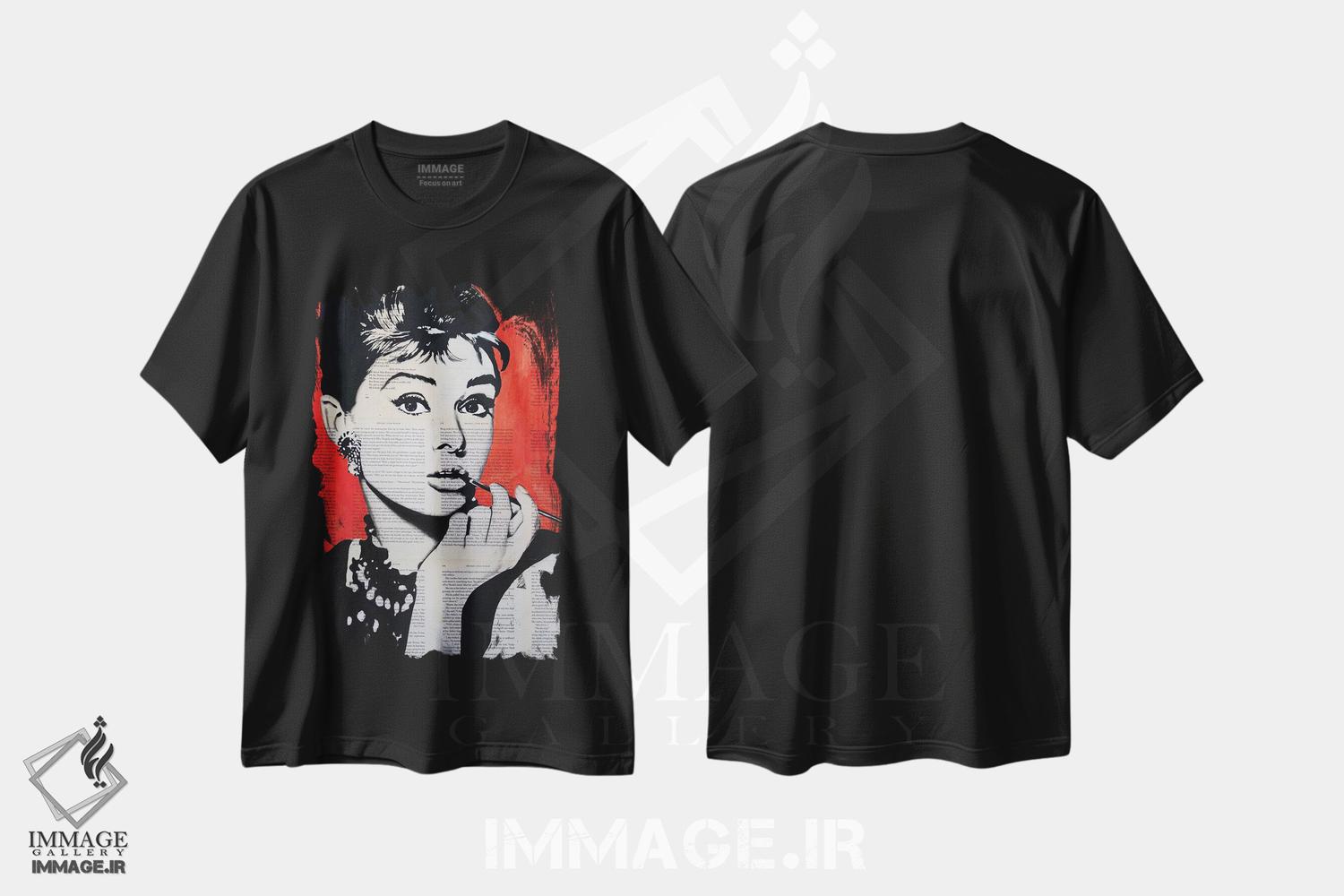 تیشرت طرح دار آدری هپبورن، مدیوم اثر احمد شریف | immage.ir