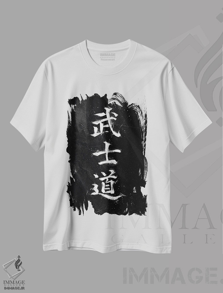 تیشرت طرح دار بوشیدو، دکور آسیایی اثر نیکیتا آباکوموف | immage.ir