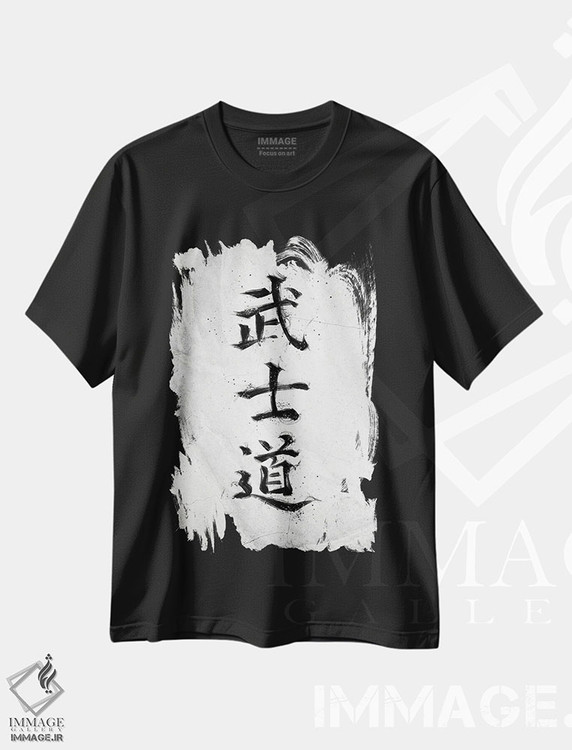 تیشرت طرح دار بوشیدوی سفید، دکور آسیایی اثر نیکیتا آباکوموف | فروشگاه ایماژ