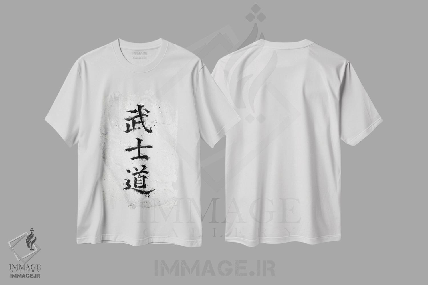 تیشرت طرح دار بوشیدوی سفید، دکور آسیایی اثر نیکیتا آباکوموف | immage.ir
