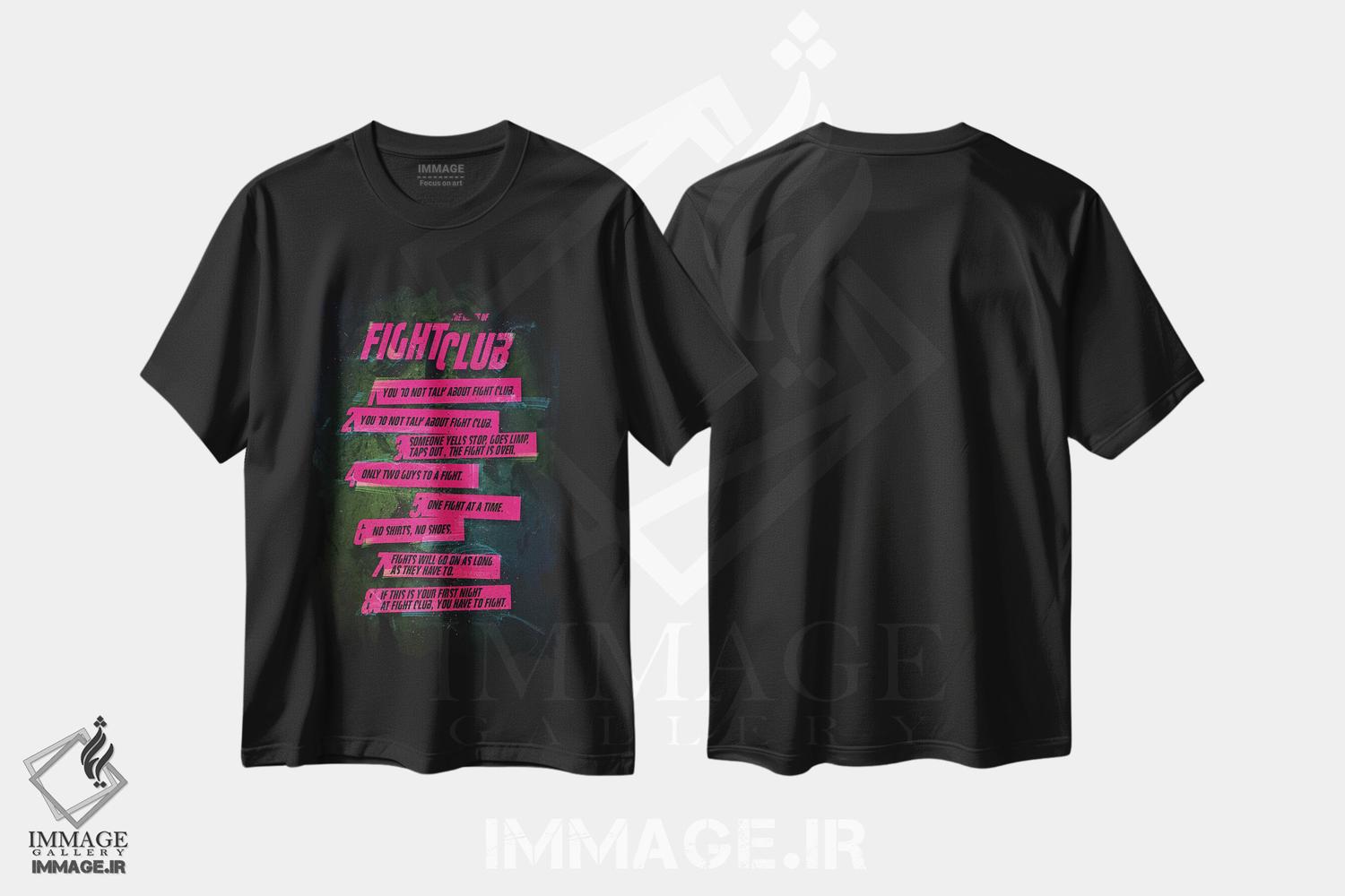 تیشرت طرح دار قوانین باشگاه مبارزه، هنر دیجیتال اثر نیکیتا آباکوموف | فروشگاه ایماژ