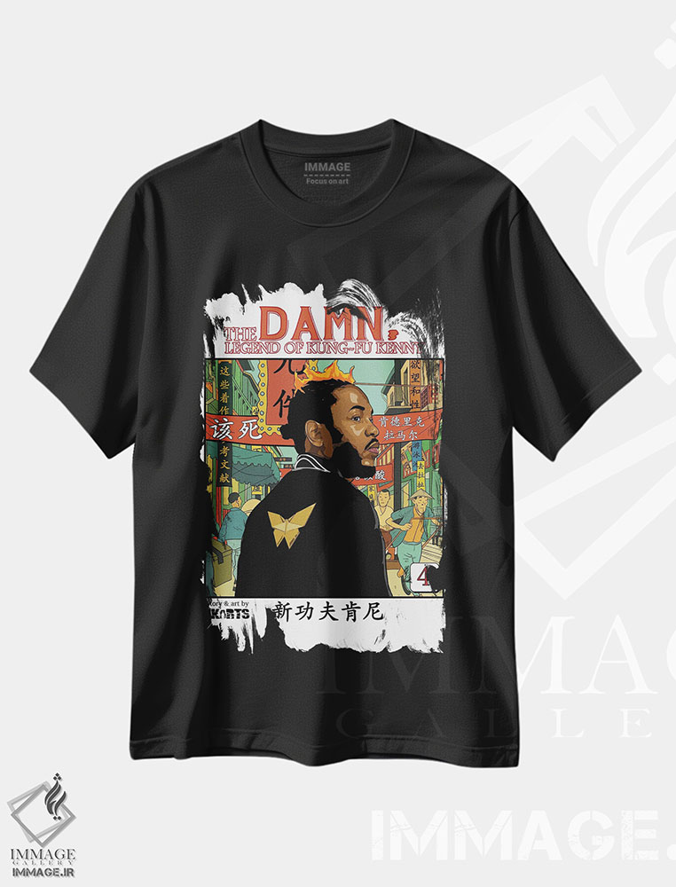 تیشرت طرح دار افسانه لعنتی کونگ فو کنی، هنر آمریکایی آفریقایی تبار اثر ای-ک آرتس | فروشگاه ایماژ