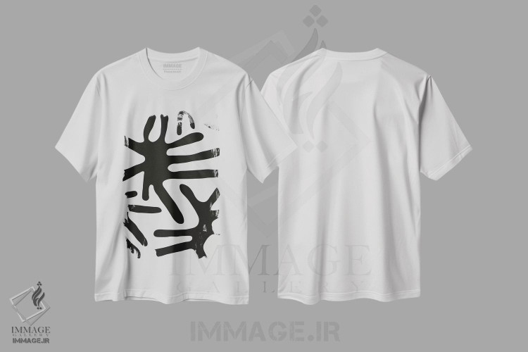 تیشرت طرح دار ریشه ها اثر آلیسا گالیتسینا | immage.ir
