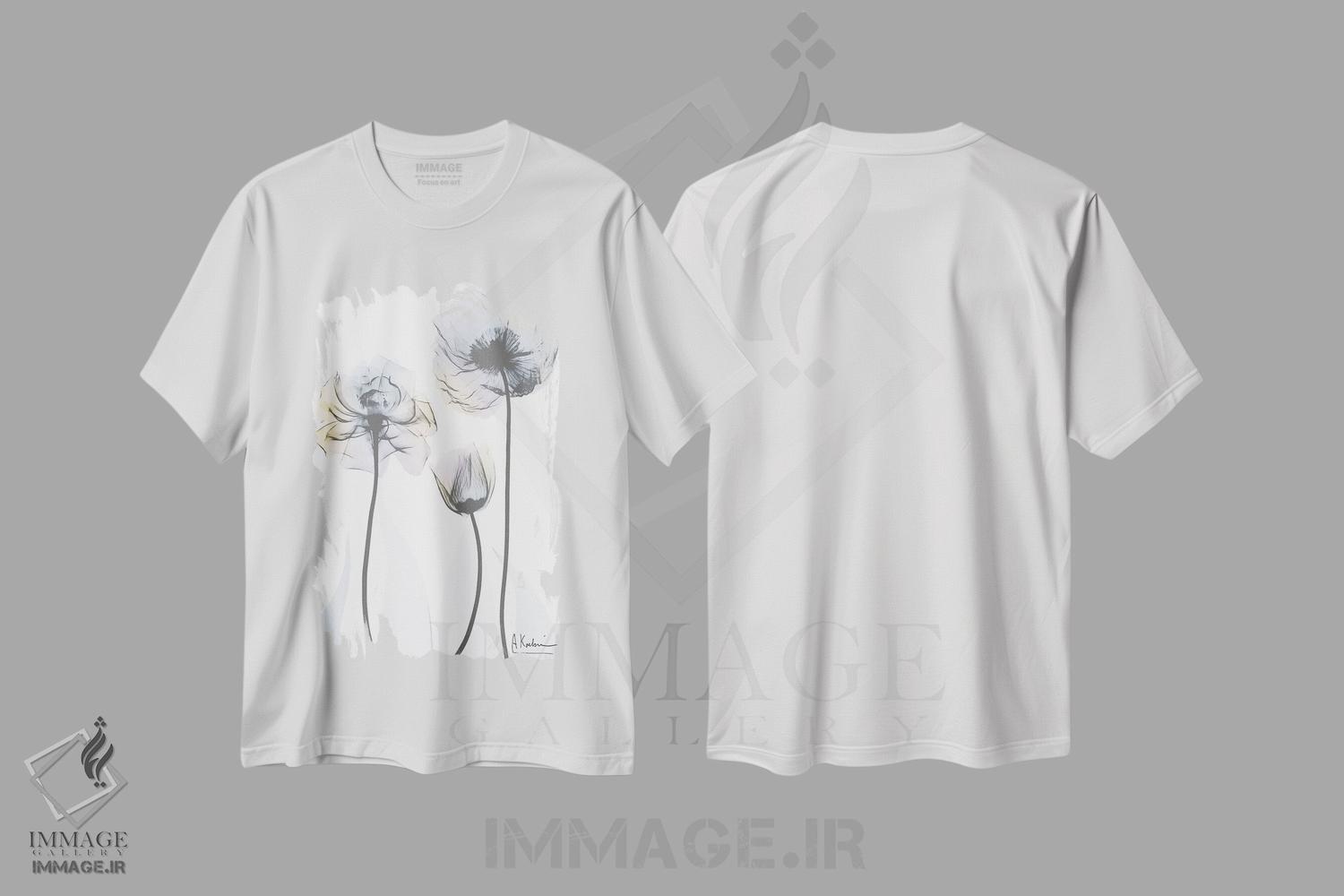 تیشرت طرح دار خدمتکار چاپلوس I، تزئینی اثر آلبرت کوئتسیِر | immage.ir