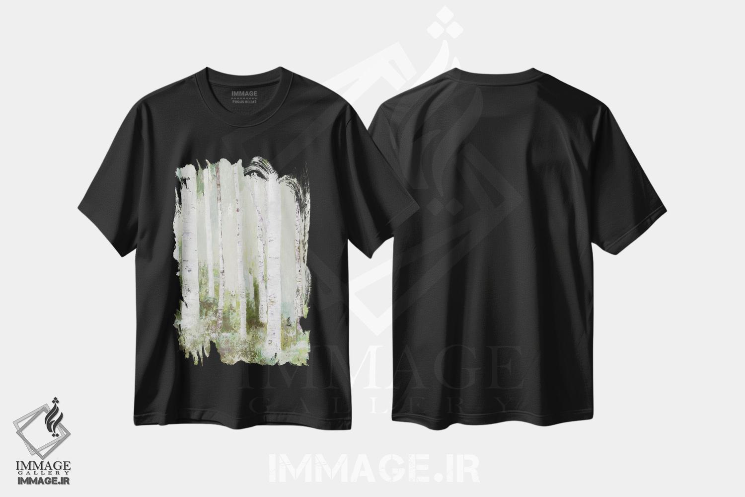 تیشرت طرح دار زیبایی آرام، تزئینی اثر آلیسون پیرس | فروشگاه ایماژ