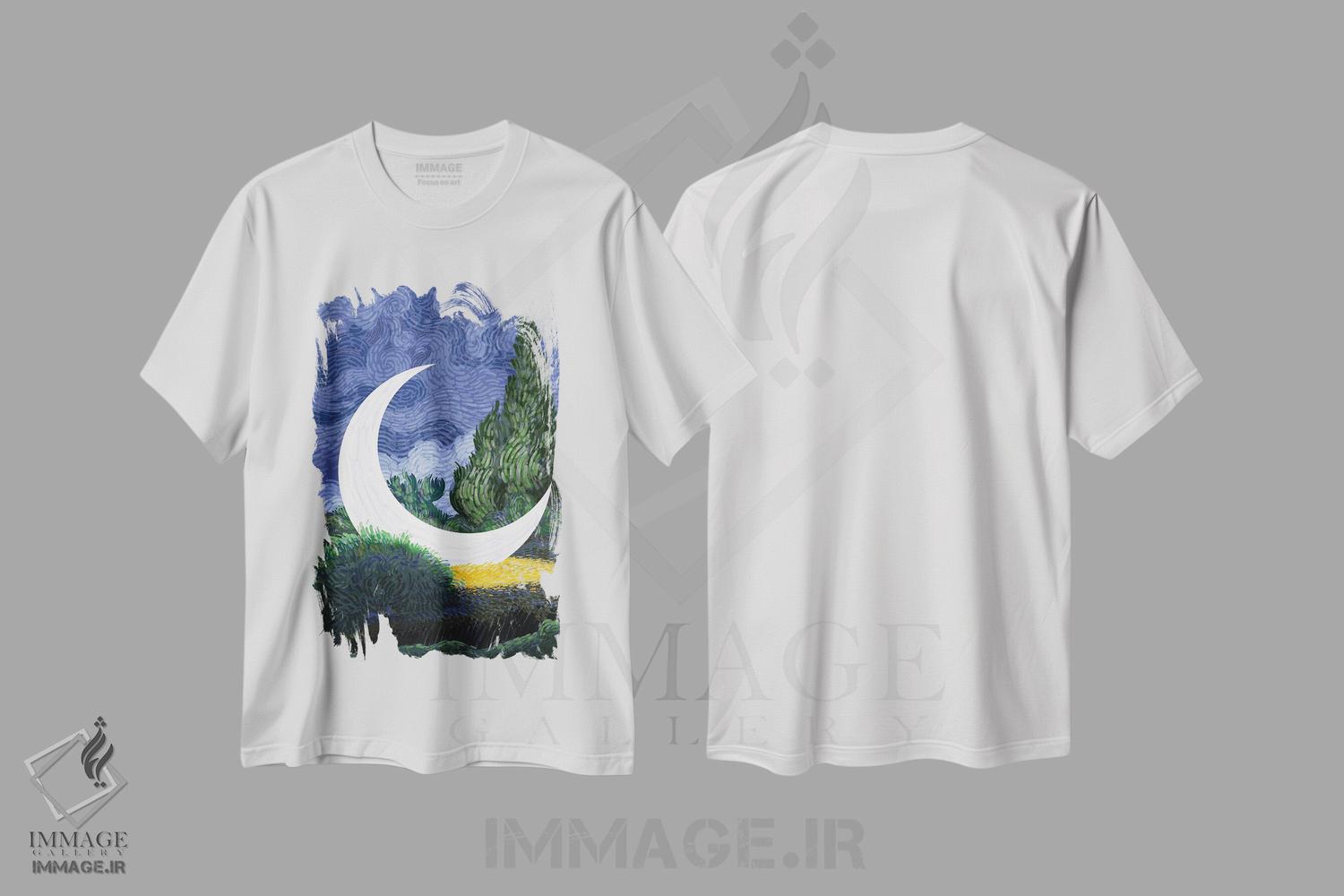تیشرت طرح دار ماه در مزرعه گندم، تزئینی اثر علیرضا کریمی مقدم | immage.ir
