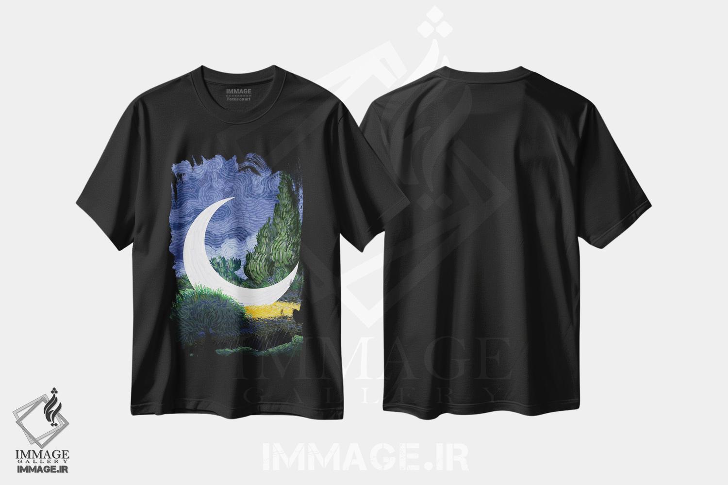 تیشرت طرح دار ماه در مزرعه گندم، تزئینی اثر علیرضا کریمی مقدم | فروشگاه ایماژ