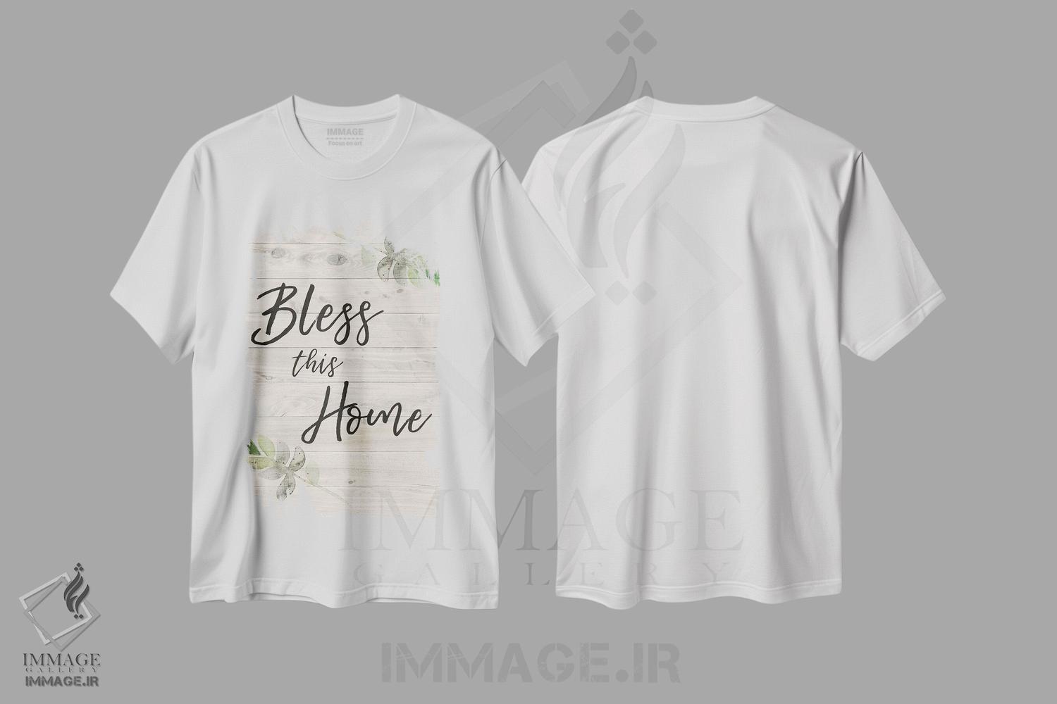 تیشرت طرح دار این خانه را حفظ کن، دکور روستایی اثر آماندا موری | immage.ir