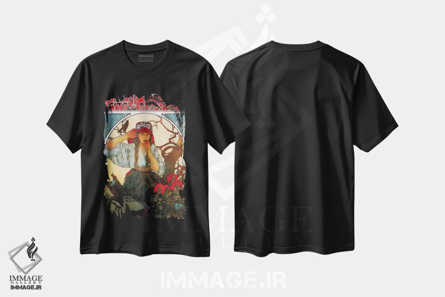 تیشرت طرح دار گروه کر معلمان موراویا، ۱۹۱۱، وینتیج و رترو اثر آلفونس موخا | فروشگاه ایماژ