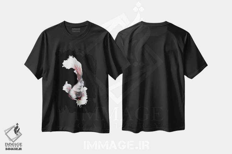 تیشرت طرح دار ماهیگیری VI، عکاسی دو نوردهی اثر تاتیانا آم رِین | فروشگاه ایماژ