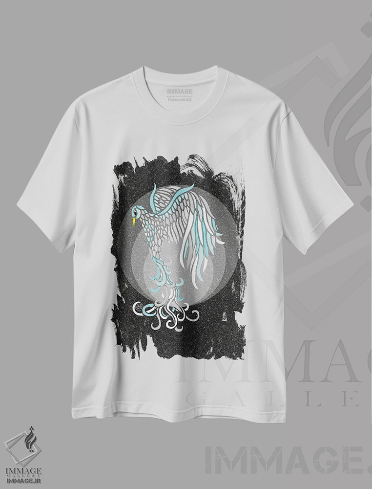 تیشرت طرح دار ققنوس یخی، هنر دیجیتال اثر آنجلیکا پارکر | immage.ir