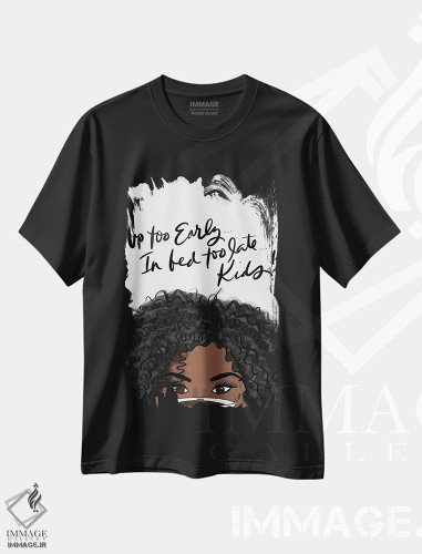 تیشرت طرح دار قهوه به خاطر بچه ها، هنر دیجیتال اثر آنا کوآچ | فروشگاه ایماژ