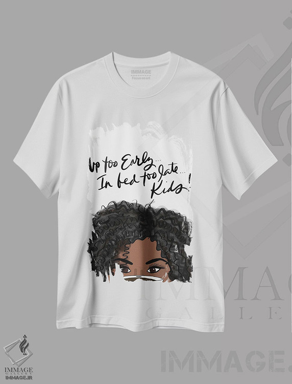 تیشرت طرح دار قهوه به خاطر بچه ها، هنر دیجیتال اثر آنا کوآچ | immage.ir