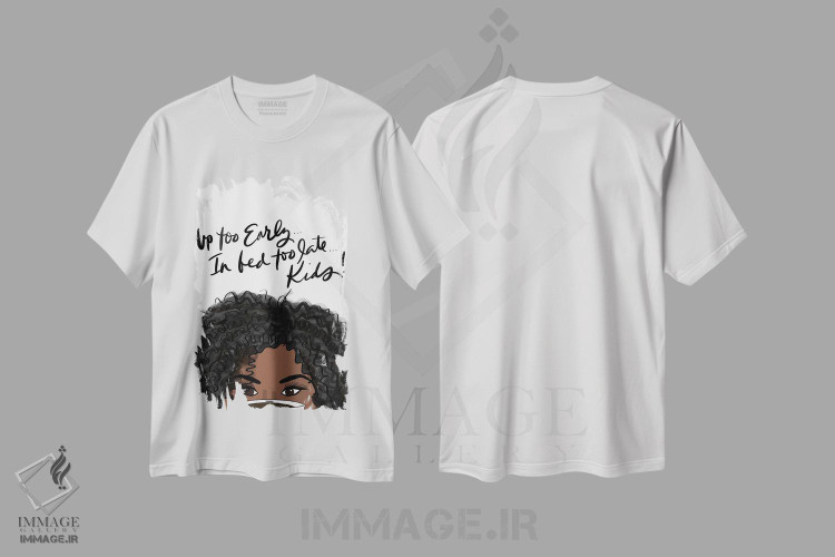 تیشرت طرح دار قهوه به خاطر بچه ها، هنر دیجیتال اثر آنا کوآچ | immage.ir