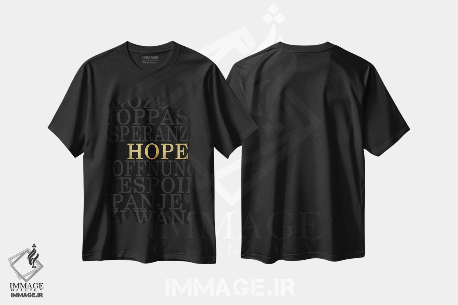 تیشرت طرح دار امید جهانی، تایپوگرافی اثر آنا کوآچ | فروشگاه ایماژ