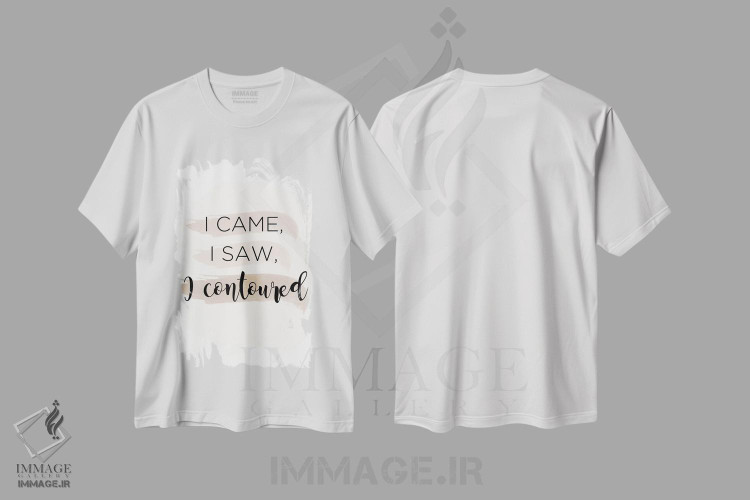 تیشرت طرح دار من کانتور کردم، تزئینی اثر آنا کوآچ | immage.ir