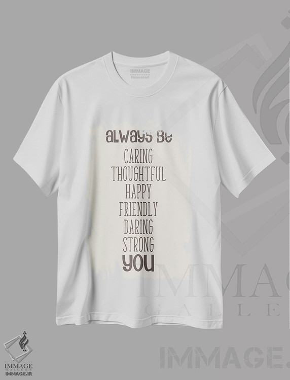 تیشرت طرح دار همیشه خودت باش، تزئینی اثر آنا کوآچ | immage.ir