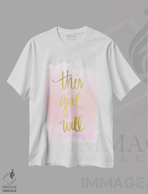 تیشرت طرح دار این دختر خواهد توانست، تزئینی اثر آنا کوآچ | immage.ir