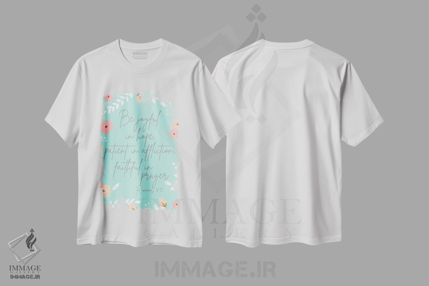 تیشرت طرح دار راهنمایی معنوی دوم، هنر دیجیتال اثر آنا کوآچ | immage.ir