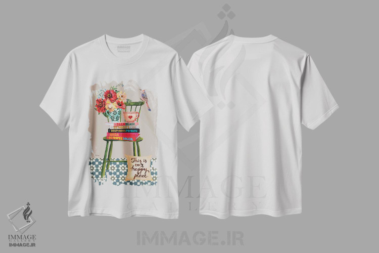 تیشرت طرح دار مکان شاد، تزئینی اثر آنا پائولا هوپه | immage.ir