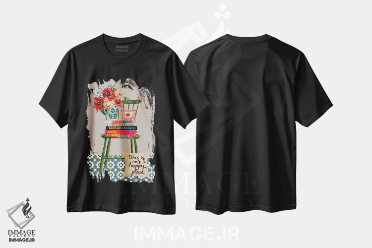 تیشرت طرح دار مکان شاد، تزئینی اثر آنا پائولا هوپه | فروشگاه ایماژ