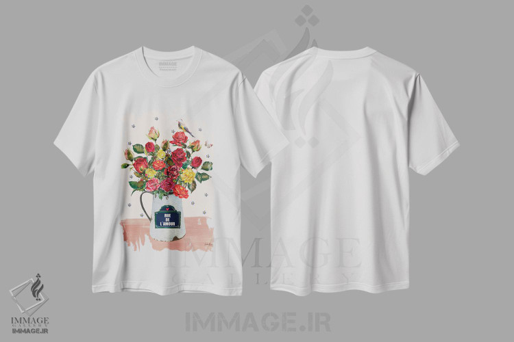 تیشرت طرح دار کوچه عشق، تزئینی اثر آنا پائولا هوپه | immage.ir