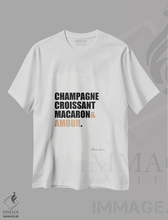 تیشرت طرح دار دلباختگان پاریس، تزئینی اثر آنا پائولا هوپه | immage.ir